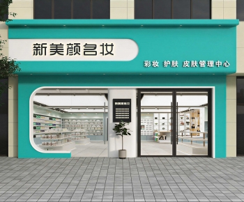 Modern Facade Element-ID:216043006