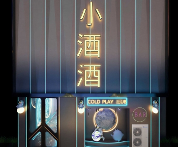 Modern Facade Element-ID:272188904