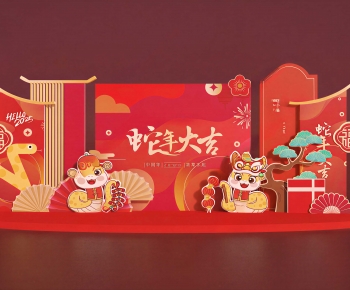New Chinese Style Meichen-ID:977498051