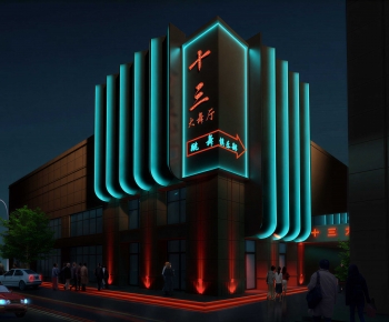 Modern Building Appearance-ID:963721049