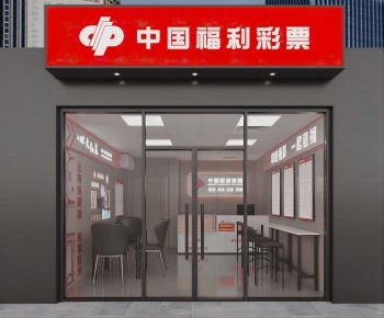 Modern Facade Element-ID:618460891