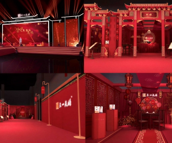 Chinese Style Stage Performance-ID:885008106