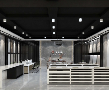 Modern Staff Area-ID:916541102