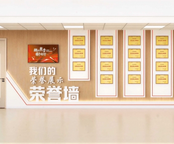 New Chinese Style Culture Wall-ID:216285948
