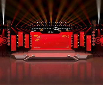 Modern Stage Performance-ID:194444891