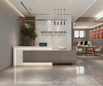 Modern Office Reception Desk-ID:836230997