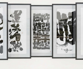 Modern Painting-ID:516642099