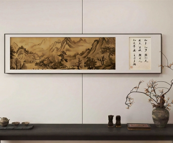 New Chinese Style Painting-ID:208853963