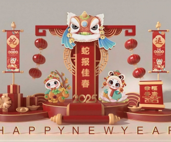 New Chinese Style Meichen-ID:649724016