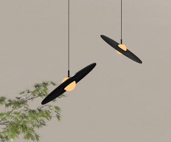 Modern Droplight-ID:651771079