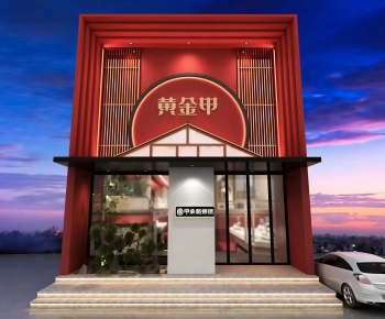 New Chinese Style Facade Element-ID:116489892
