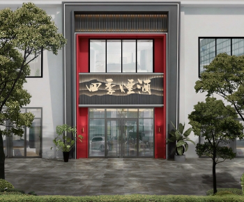 Modern Facade Element-ID:162175894