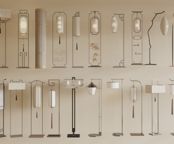New Chinese Style Floor Lamp-ID:315174104