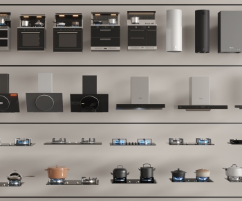 Modern Electric Kitchen Appliances-ID:420995953
