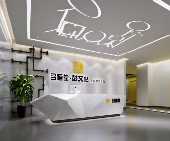 Modern Office Reception Desk-ID:236691953
