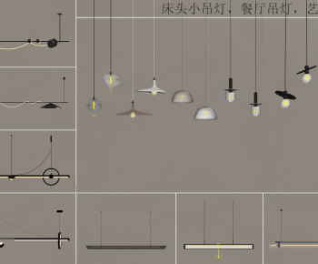 Modern Droplight-ID:651928906