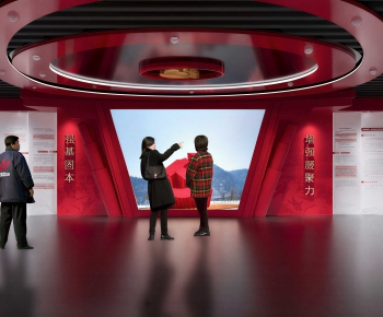Modern Exhibition Hall-ID:113189942
