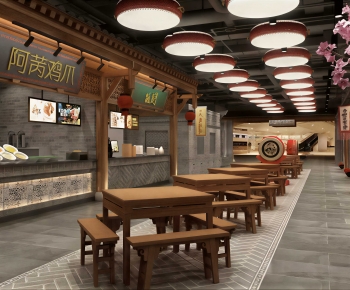 Modern Restaurant-ID:623131991