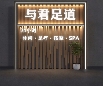 Modern Facade Element-ID:246139052
