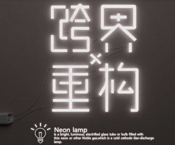 Modern Decorative Lamp-ID:268824107