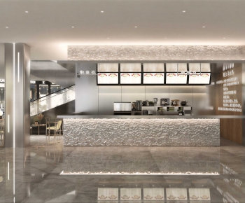 Modern Milk Tea Shop-ID:604211096