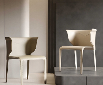 Modern Dining Chair-ID:215368031