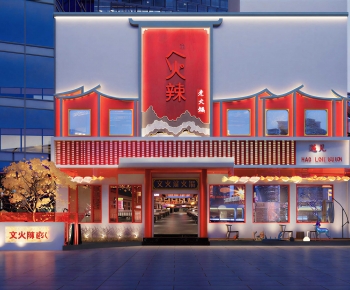 Modern Building Appearance-ID:435115103