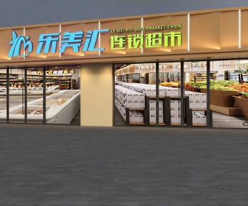 Modern Supermarket-ID:441382884