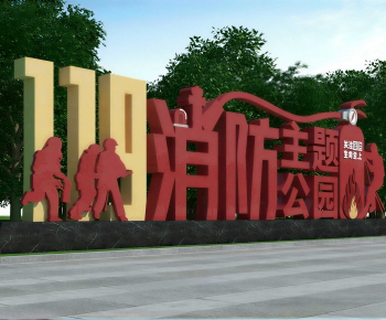 Modern Sculpture Sketch-ID:813851126