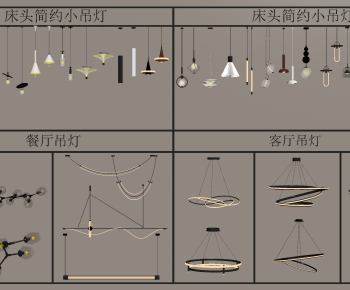 Modern Droplight-ID:853034024