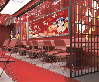 Chinese Style Restaurant-ID:191765071