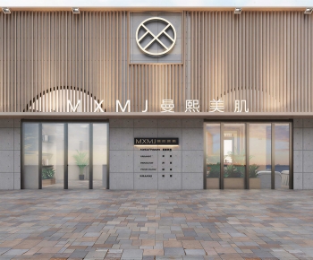 Modern Facade Element-ID:931265125