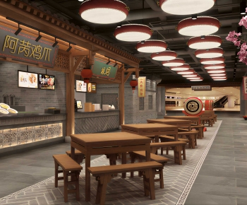 Modern Restaurant-ID:298501979