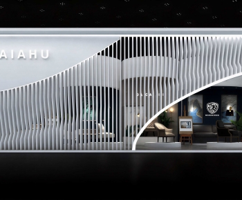 Modern Exhibit-ID:312216049