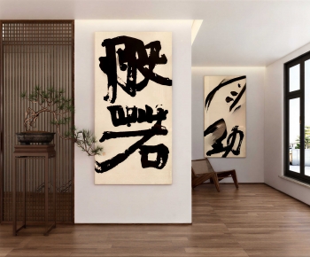 Wabi-sabi Style Painting-ID:139343021