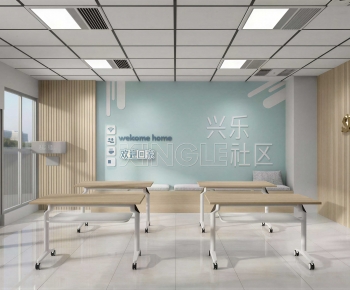 Modern Training Institution-ID:890692005