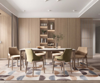 Modern Dining Room-ID:261581904