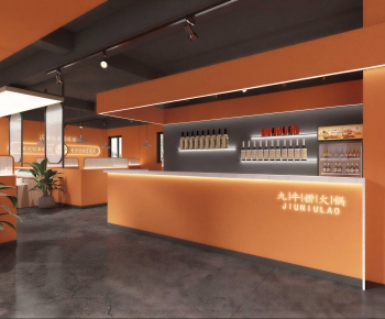 Modern Restaurant-ID:329487093