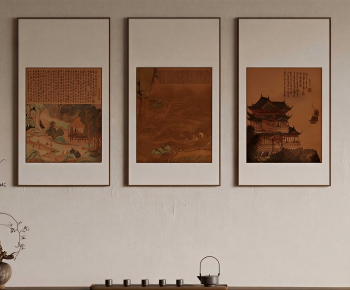 New Chinese Style Painting-ID:316524987