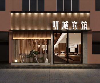 Modern Facade Element-ID:328064925