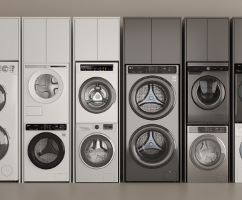 Modern Washing Machine-ID:553541907