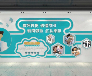 Modern Wall Decoration-ID:320066939