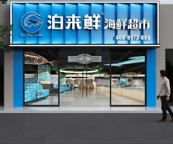 Modern Facade Element-ID:892023095