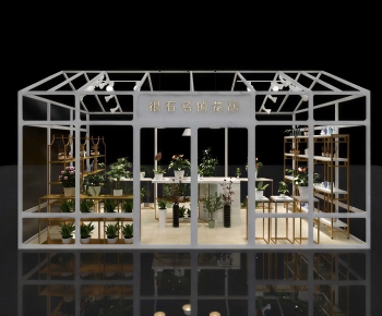 Modern Flower Shop-ID:680062064