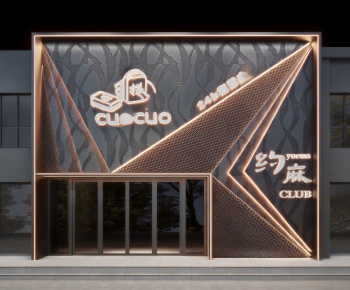 Modern Facade Element-ID:632416963
