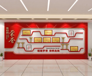 Modern Culture Wall-ID:989995009