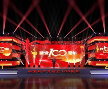 Modern Stage Performance-ID:474040592