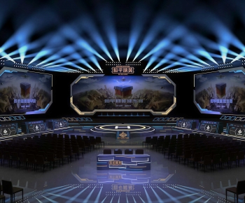 Modern Stage Performance-ID:364036082