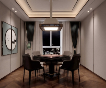 Modern Chess And Card Room-ID:785125021