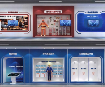 Modern Shop Window-ID:278126008